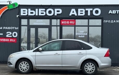 Ford Focus II рестайлинг, 2008 год, 660 000 рублей, 4 фотография