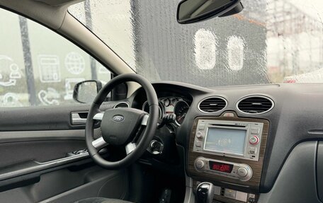 Ford Focus II рестайлинг, 2008 год, 660 000 рублей, 14 фотография