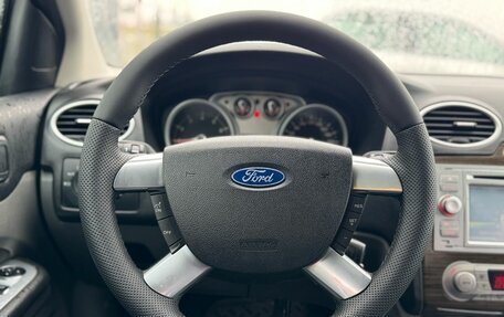 Ford Focus II рестайлинг, 2008 год, 660 000 рублей, 12 фотография