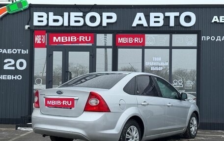 Ford Focus II рестайлинг, 2008 год, 660 000 рублей, 2 фотография