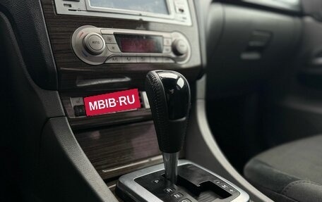 Ford Focus II рестайлинг, 2008 год, 660 000 рублей, 18 фотография