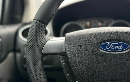 Ford Focus II рестайлинг, 2008 год, 660 000 рублей, 20 фотография