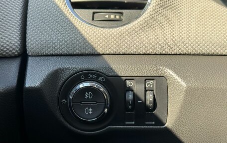 Chevrolet Cruze II, 2012 год, 790 000 рублей, 19 фотография