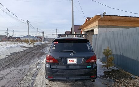 Toyota Ipsum II, 2001 год, 820 000 рублей, 7 фотография