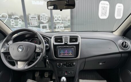 Renault Sandero II рестайлинг, 2017 год, 1 199 000 рублей, 14 фотография