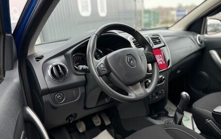 Renault Sandero II рестайлинг, 2017 год, 1 199 000 рублей, 11 фотография