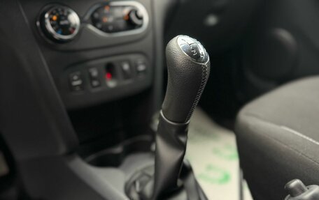 Renault Sandero II рестайлинг, 2017 год, 1 199 000 рублей, 19 фотография