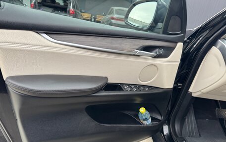 BMW X5, 2015 год, 2 950 000 рублей, 18 фотография