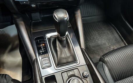 Mazda 6, 2016 год, 1 900 000 рублей, 20 фотография