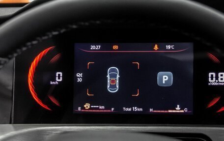 Changan CS35 Plus, 2024 год, 2 623 401 рублей, 13 фотография