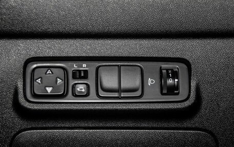 Changan CS35 Plus, 2024 год, 2 623 401 рублей, 31 фотография