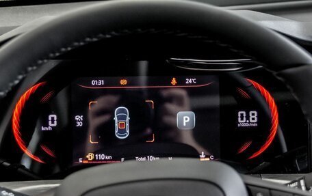 Changan CS35 Plus, 2024 год, 2 623 401 рублей, 24 фотография