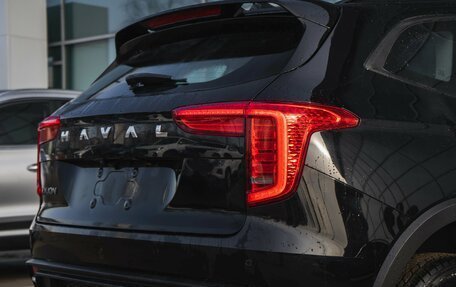 Haval Jolion, 2026 год, 2 425 010 рублей, 10 фотография