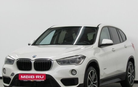 BMW X1, 2017 год, 1 840 000 рублей, 4 фотография