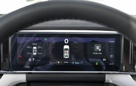 Geely Atlas, 2024 год, 3 716 190 рублей, 11 фотография