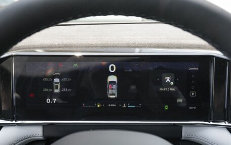 Geely Atlas, 2026 год, 3 415 491 рублей, 9 фотография