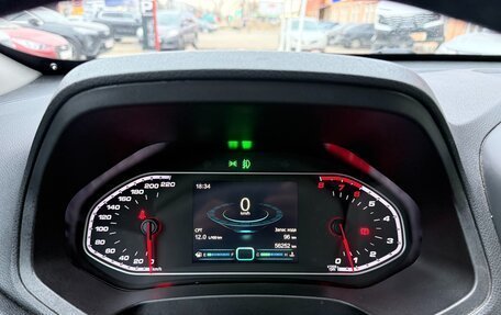 Chery Tiggo 7 I, 2019 год, 1 249 000 рублей, 18 фотография