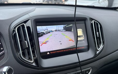 Chery Tiggo 7 I, 2019 год, 1 249 000 рублей, 20 фотография