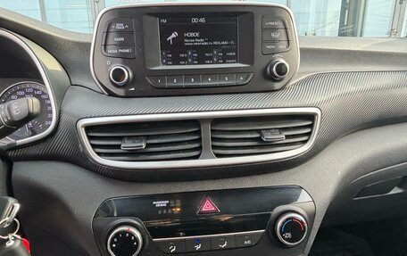 Hyundai Tucson III, 2018 год, 1 990 000 рублей, 13 фотография