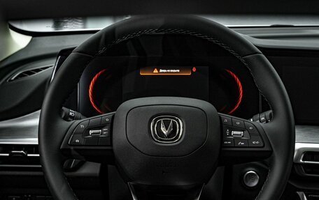 Changan CS35 Plus, 2025 год, 2 752 101 рублей, 15 фотография