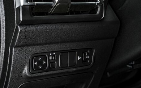 Changan CS35 Plus, 2025 год, 2 752 101 рублей, 10 фотография