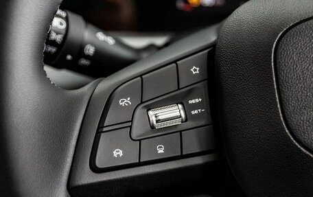 Changan CS35 Plus, 2025 год, 2 752 101 рублей, 10 фотография