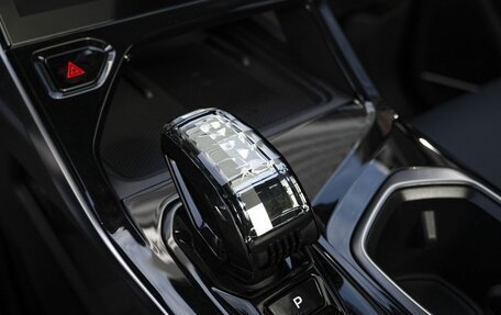 Geely Atlas, 2025 год, 3 723 381 рублей, 14 фотография