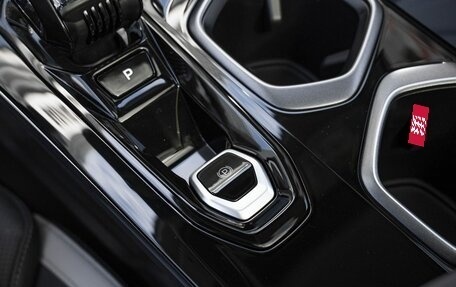 Geely Atlas, 2025 год, 3 723 381 рублей, 15 фотография