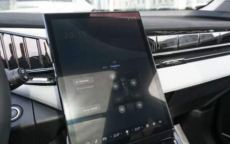 Geely Atlas, 2025 год, 3 931 281 рублей, 11 фотография