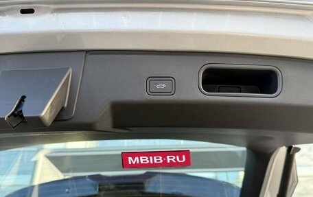 Geely Atlas, 2025 год, 3 970 990 рублей, 7 фотография