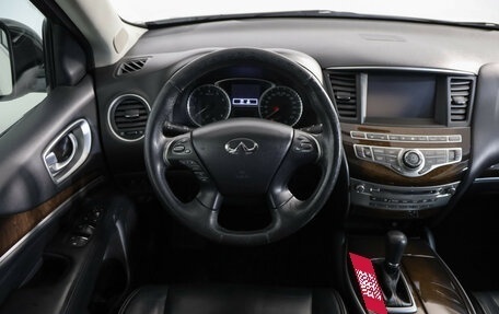Infiniti JX, 2013 год, 1 349 000 рублей, 10 фотография