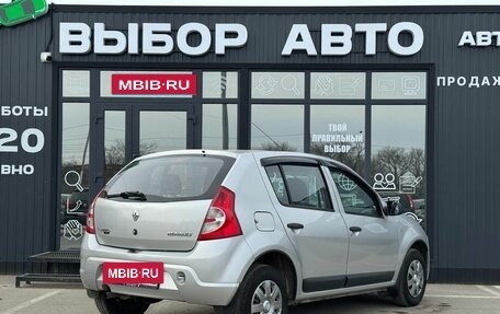 Renault Sandero I, 2013 год, 695 000 рублей, 2 фотография