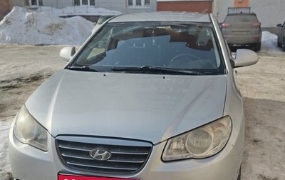 Hyundai Elantra IV, 2008 год, 630 000 рублей, 1 фотография