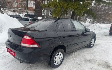 Nissan Almera Classic, 2006 год, 249 000 рублей, 1 фотография