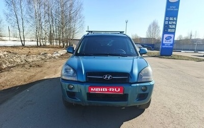 Hyundai Tucson III, 2005 год, 750 000 рублей, 1 фотография