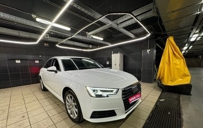 Audi A4, 2019 год, 2 500 000 рублей, 1 фотография