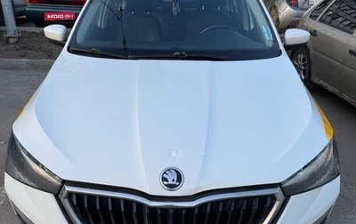 Skoda Rapid II, 2020 год, 1 250 000 рублей, 1 фотография