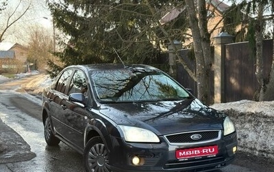 Ford Focus II рестайлинг, 2006 год, 550 000 рублей, 1 фотография