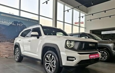 Haval H7, 2026 год, 4 199 000 рублей, 1 фотография