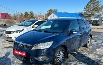 Ford Focus II рестайлинг, 2008 год, 570 000 рублей, 1 фотография