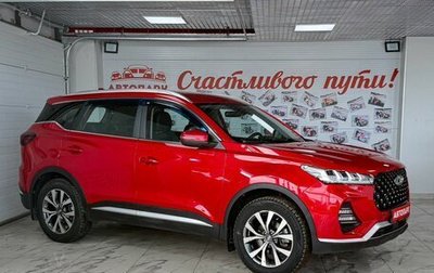 Chery Tiggo 7 Pro, 2022 год, 1 679 000 рублей, 1 фотография