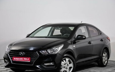 Hyundai Solaris II рестайлинг, 2017 год, 1 199 000 рублей, 1 фотография