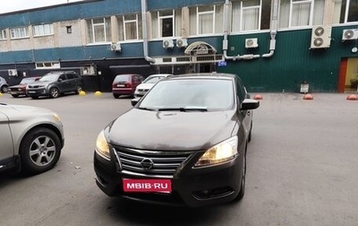 Nissan Sentra, 2016 год, 1 000 000 рублей, 1 фотография