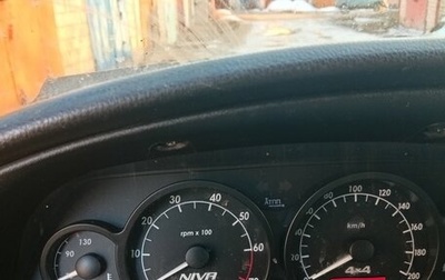 Chevrolet Niva I рестайлинг, 2018 год, 710 000 рублей, 1 фотография