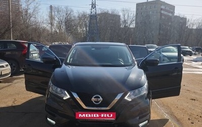 Nissan Qashqai, 2022 год, 2 750 000 рублей, 1 фотография