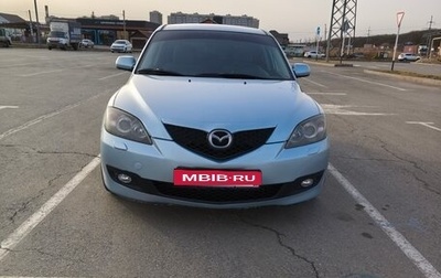 Mazda 3, 2007 год, 600 000 рублей, 1 фотография