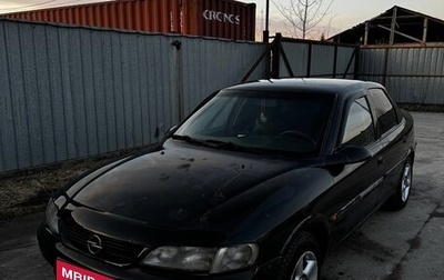 Opel Vectra B рестайлинг, 1997 год, 145 000 рублей, 1 фотография