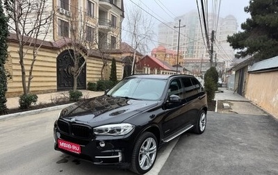 BMW X5, 2015 год, 3 250 000 рублей, 1 фотография