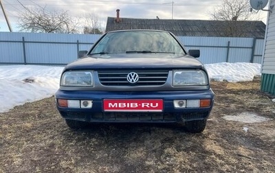 Volkswagen Vento, 1994 год, 120 000 рублей, 1 фотография