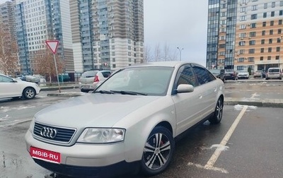 Audi A6, 1997 год, 310 000 рублей, 1 фотография